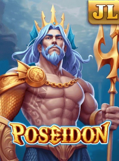 Ocean fishing game cover